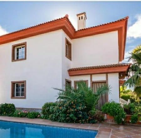 Casa Rural Las Cuatro Flores Орхива Экстерьер фото